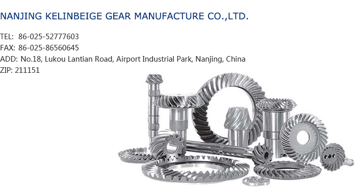 CONTACT US